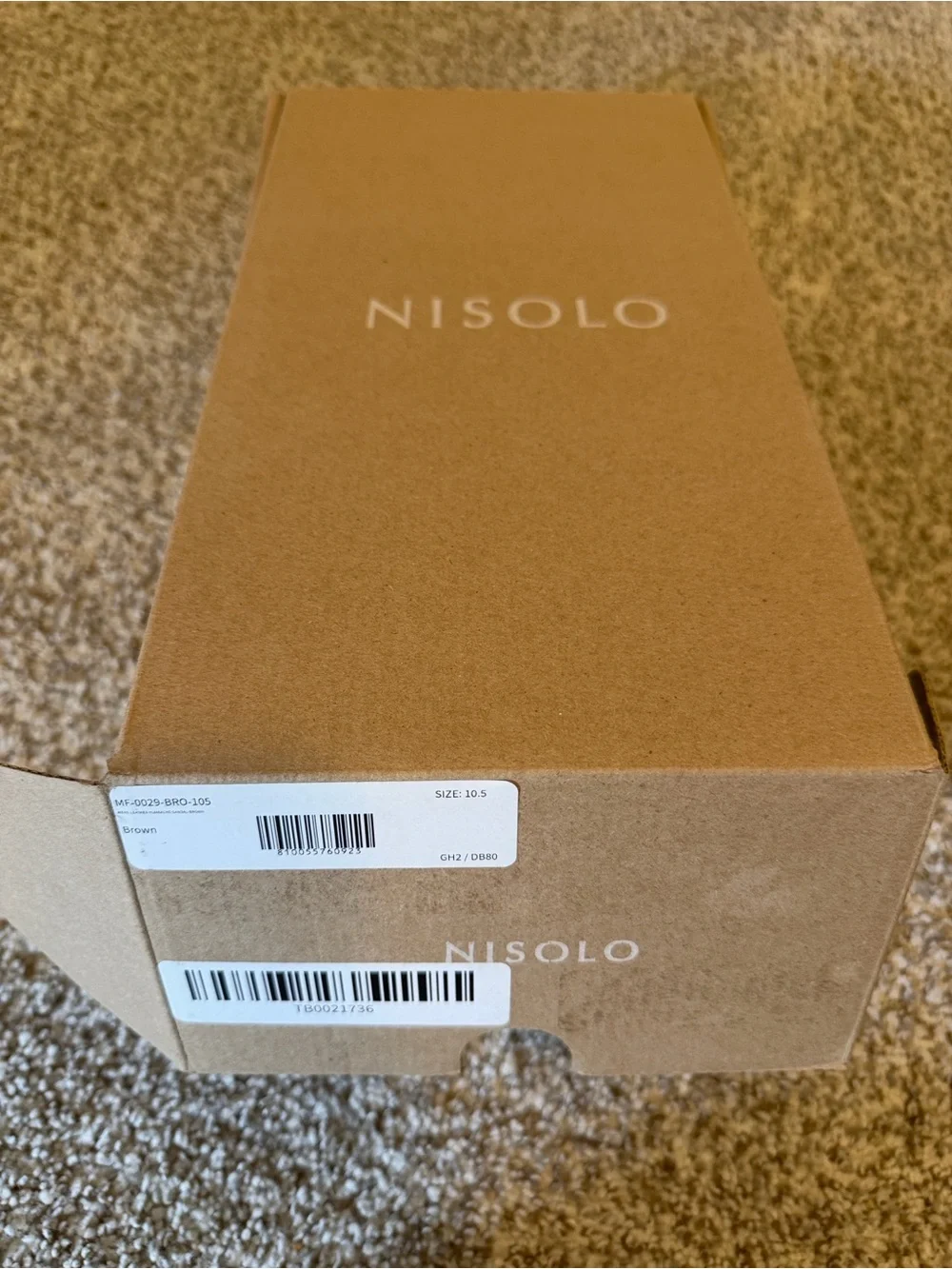 Nisolo Brown Leather Woven Huarache Slip-On Sandals
